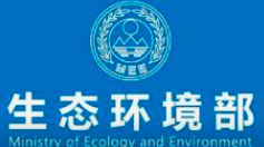 所有项目都需要办理环评手续吗？