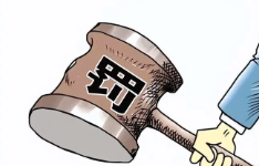 新《处罚办法》中这一调整，化解自动监测数据“不敢用”“不愿用”的矛盾