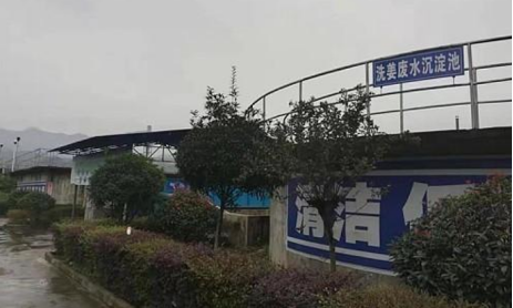 VOCs治理安全风险和管控对策