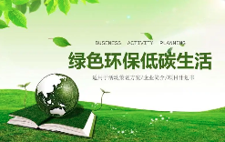 关于无组织排放的总悬浮颗粒物检测限问题