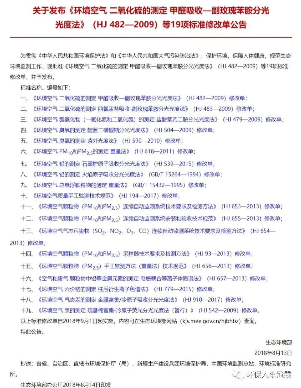 2.jpg 2.jpg