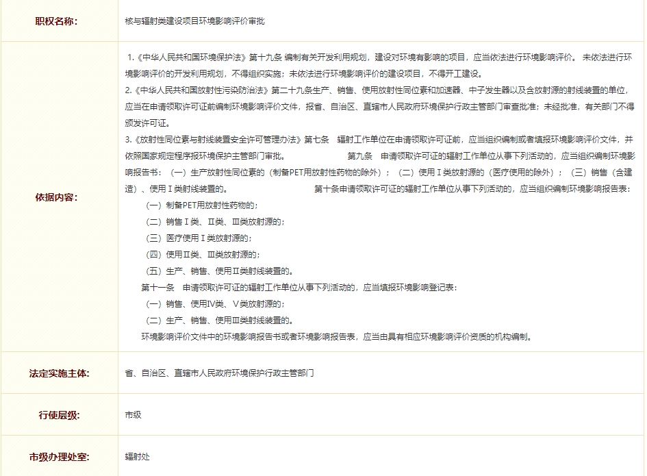 微信截图_20240508104155.png 微信截图_20240508104155.png
